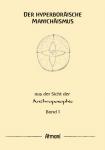 Atmani: Der hyperboräische Manichäismus aus der Sicht der Anthroposophie, Band 1